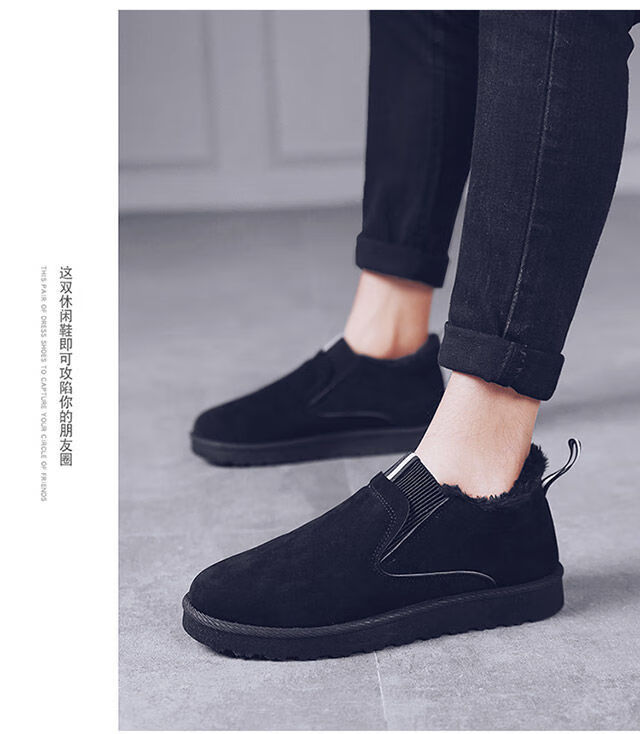 男生面包鞋男冬季暖鞋大棉二棉鞋冬季加绒保暖鞋子男士棉鞋皮面防水