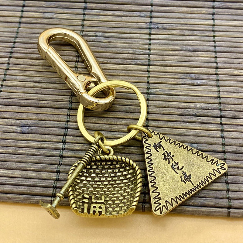 大礼尚舒 手工中国风纯黄铜簸箕挂件配饰创意个性复古钥匙扣汽车钥匙
