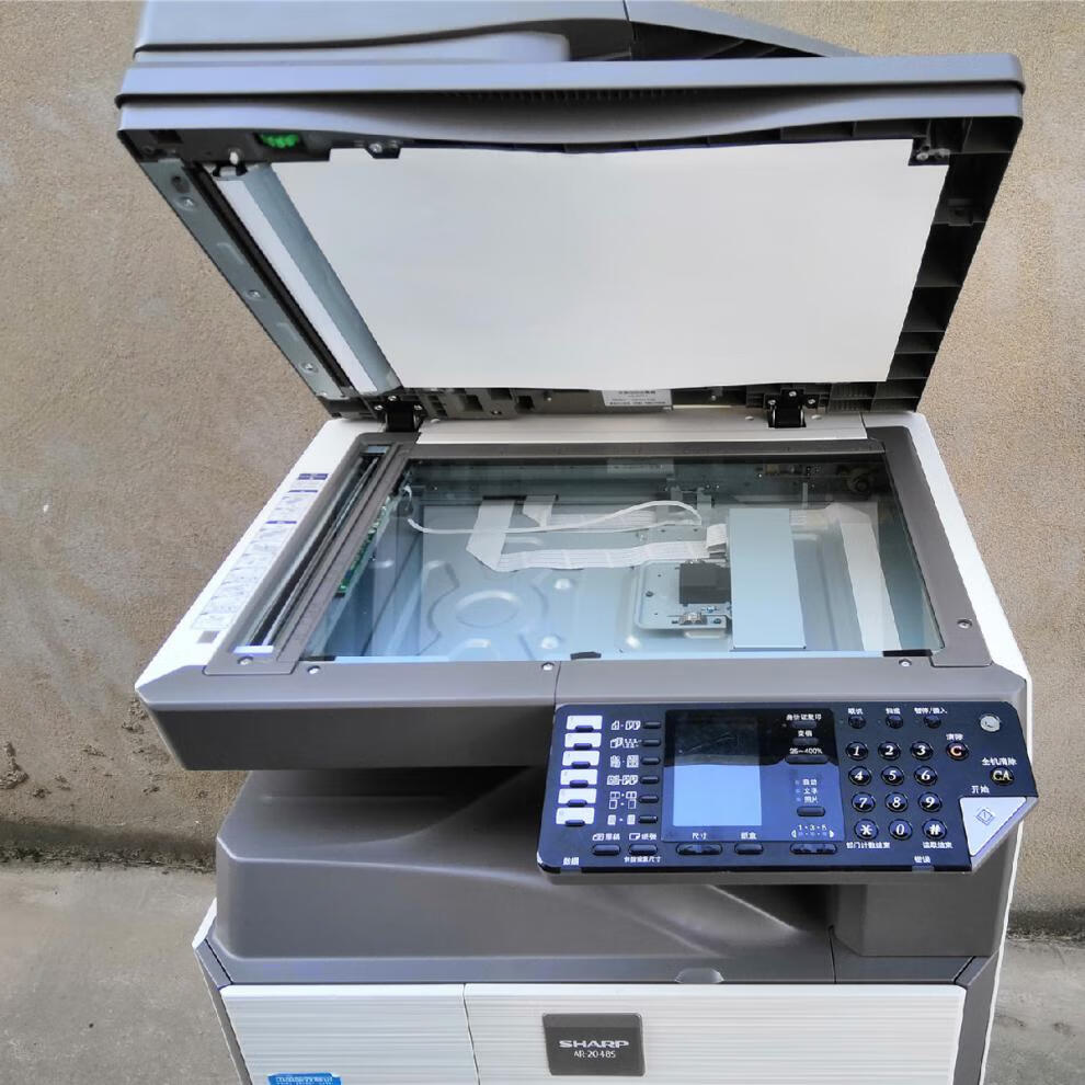 夏普a3a4复印打印扫描黑白激光一体机2048nv ar1808s办公家用 双面a3