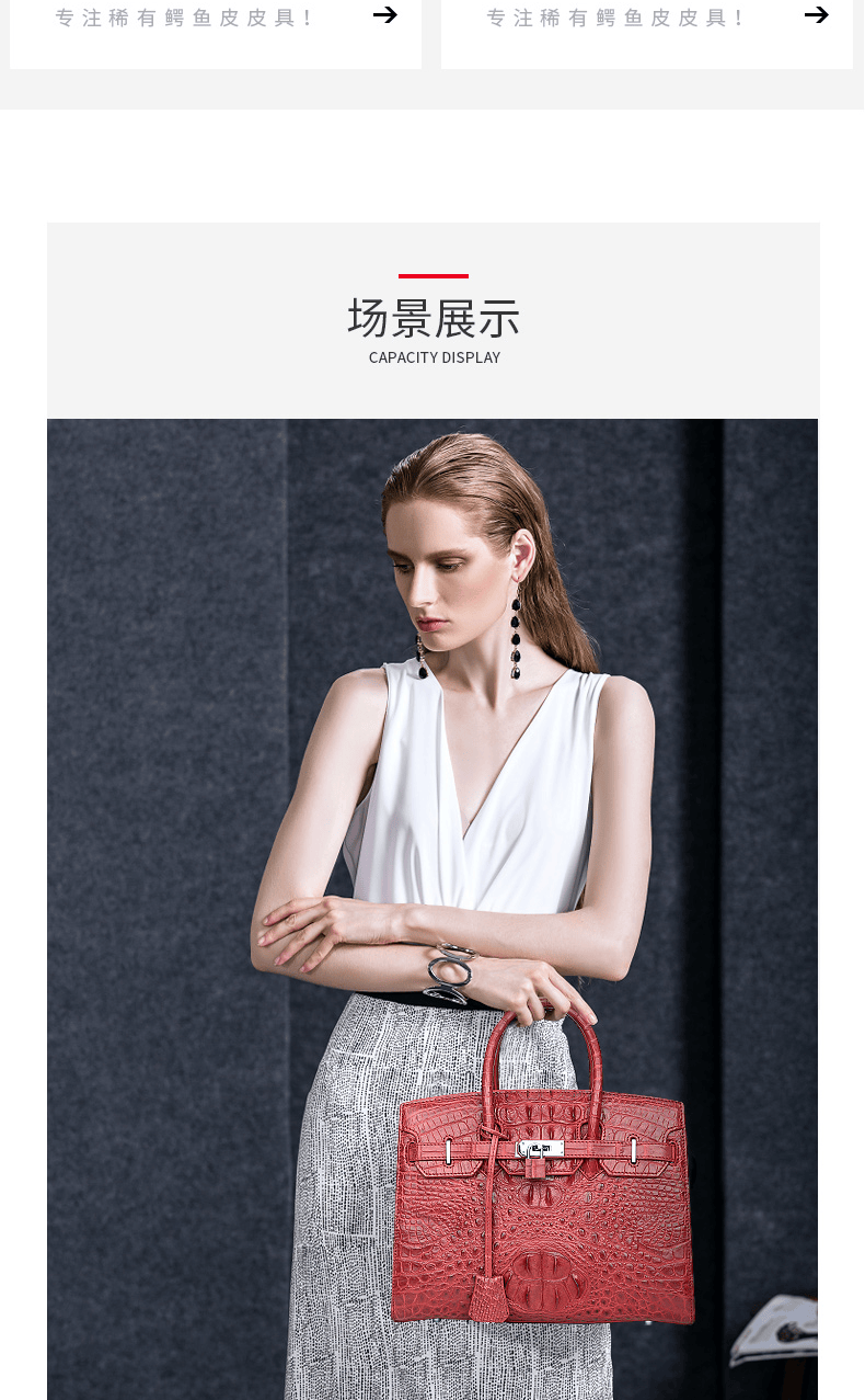 意大利gavadi卡梵蒂新款鳄鱼皮女士手提包时尚大容量真皮女包潮流个性