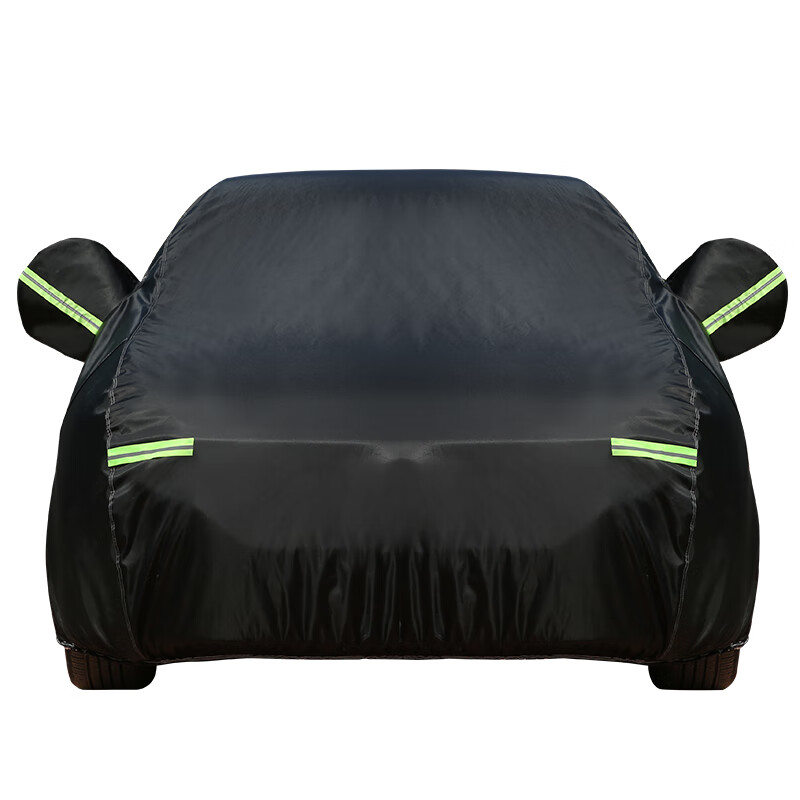 汽车车衣 加厚210d牛津布车衣车罩 防雨防晒防尘通用汽车车衣罩 牛津
