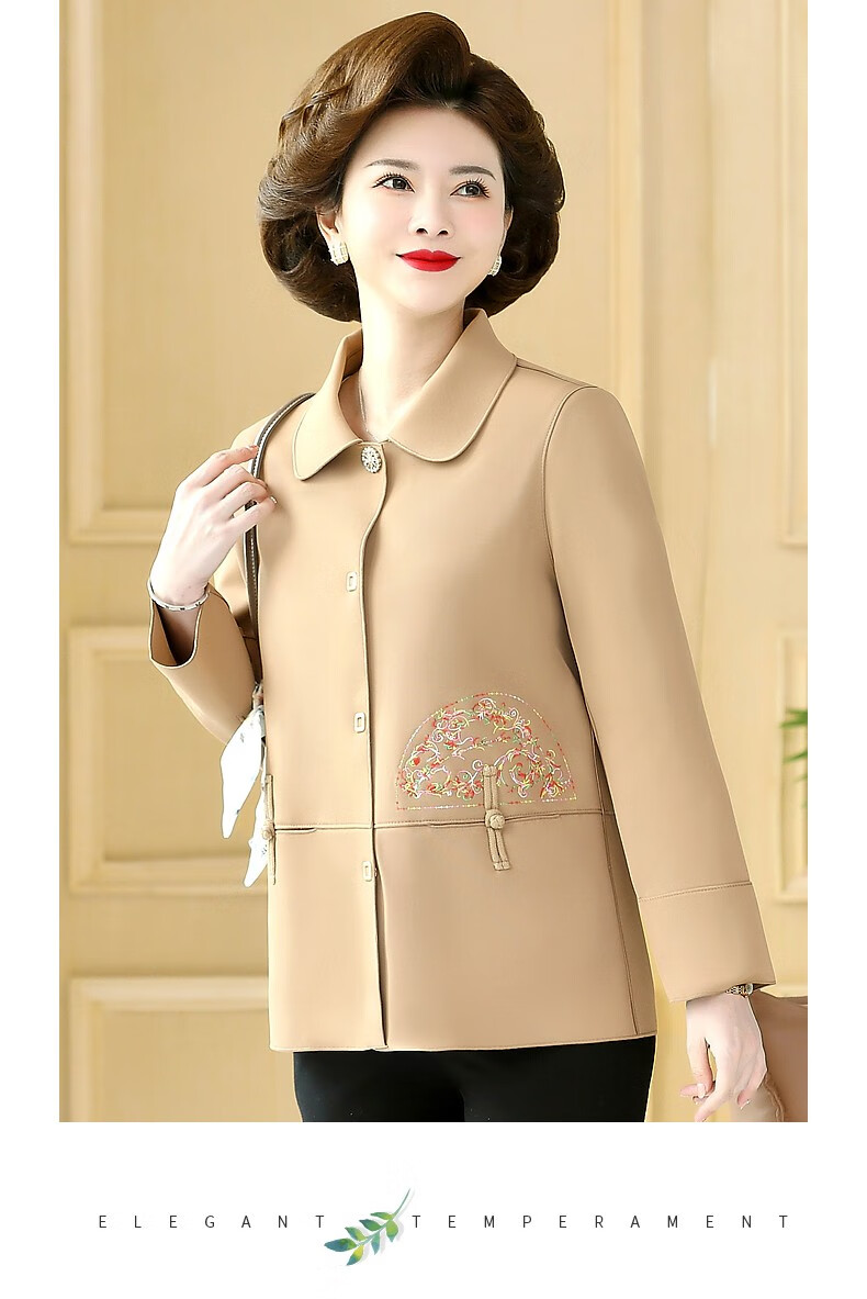 QIUFULUO 2026 Mom's Spring New Fashion Jacket Chinese Style Middle-aged and Elderly Women's Spring and Autumn Coat for 50s and 60s Stylish Clothing 13