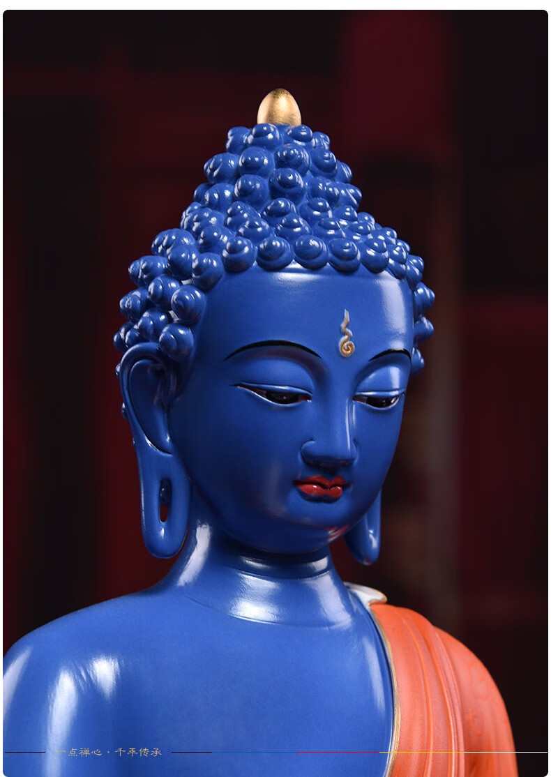 戴玉堂 瓷雕随身佛藏传佛像摆件东方药师佛琉璃光佛如来 d46-25a 药师