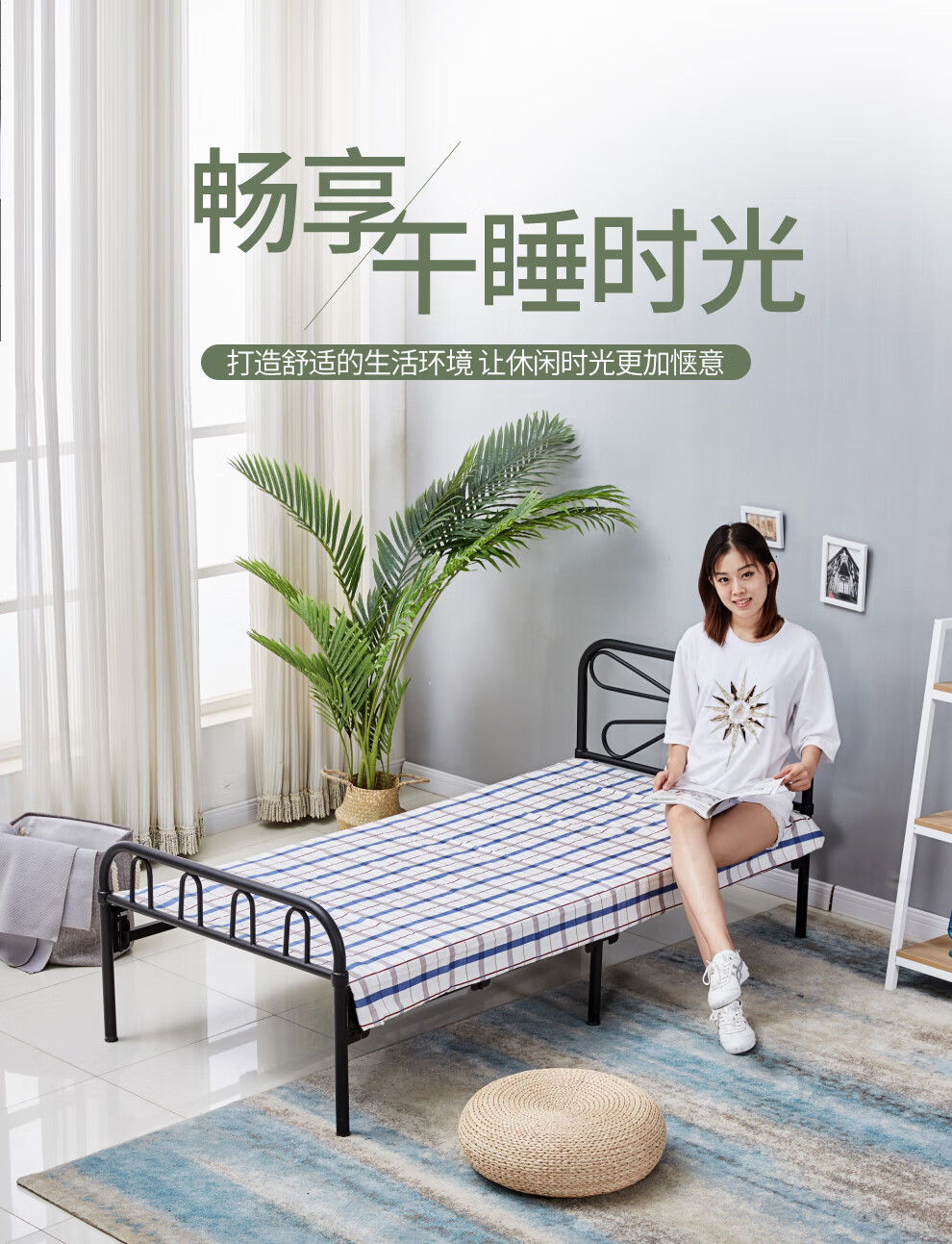 亿家恒驰折叠床单人午睡午休床医院护理陪护床便携简易床家用硬板床