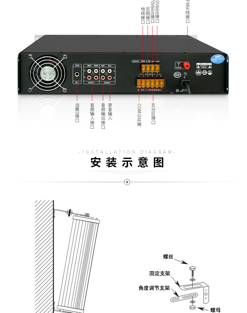 sast/先科 s20户室外防水音响定压壁挂音柱公共广播喇叭音箱商铺 200w