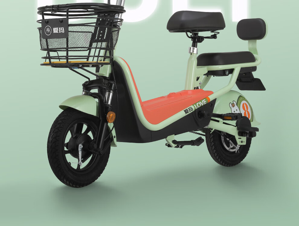 爱玛aima官方旗舰电动车波莉48v锂电池学生骑电瓶车可提锂电女生小型