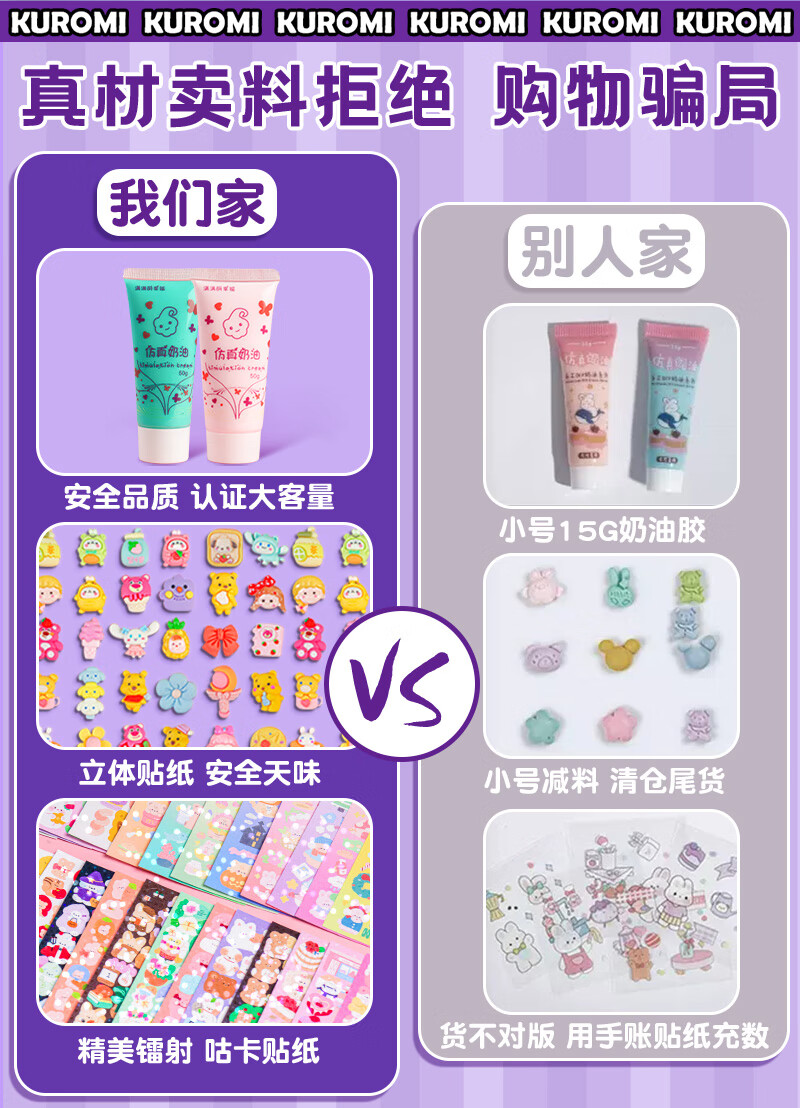 551c6432b9ad82a9.jpg