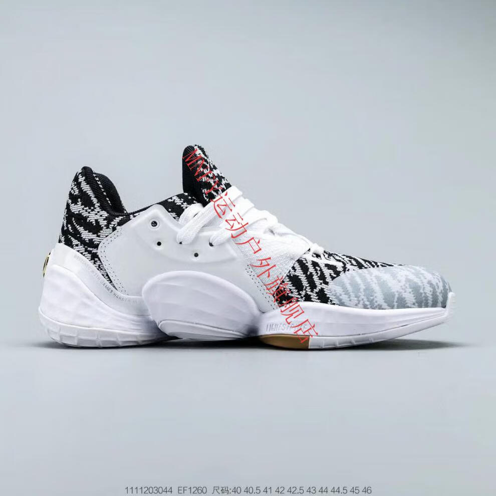 4 哈登4代骚粉星球大战黑紫白黑实战耐磨篮球鞋男 哈登4星球大战 45