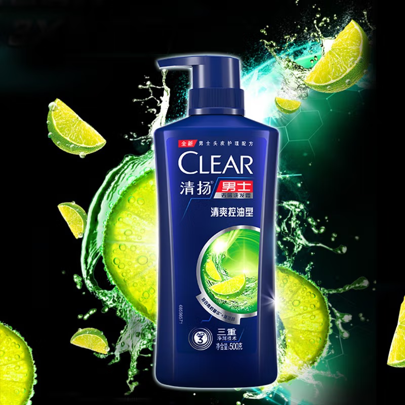 清扬男士去屑清爽控油洗发露含青柠精华温和清洁头皮洁净去屑洗发水
