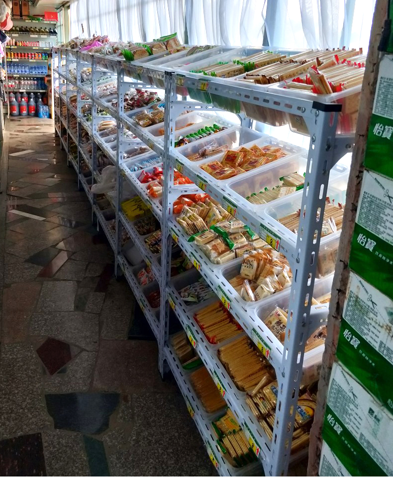 干果零食货架便利店糖果散称架子陈列柜超市休闲小食品置物展示架 100