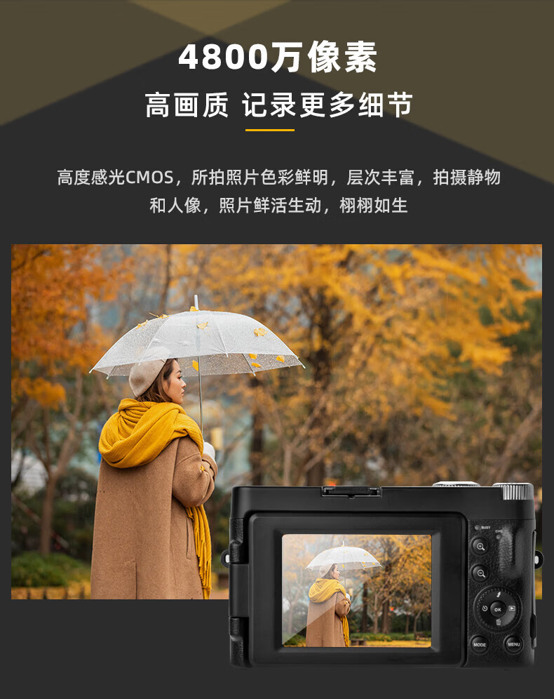 抖音短视频设备_音短视频抖音短视频_抖音短时频