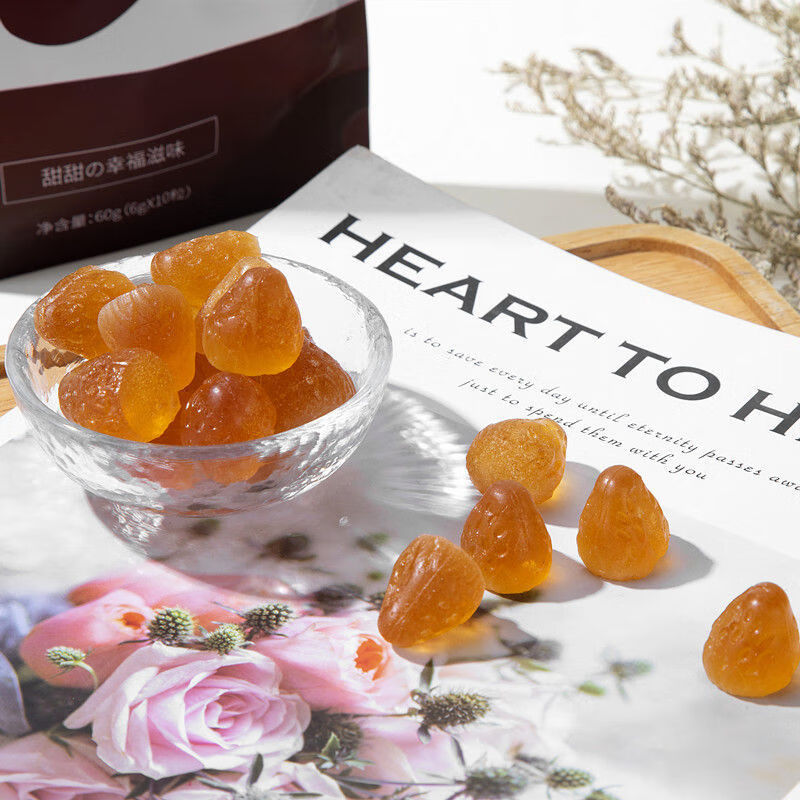 qq软糖口服玻尿酸夹心软糖维生素c胶原蛋白肽补充水光肌 红豆薏仁软糖