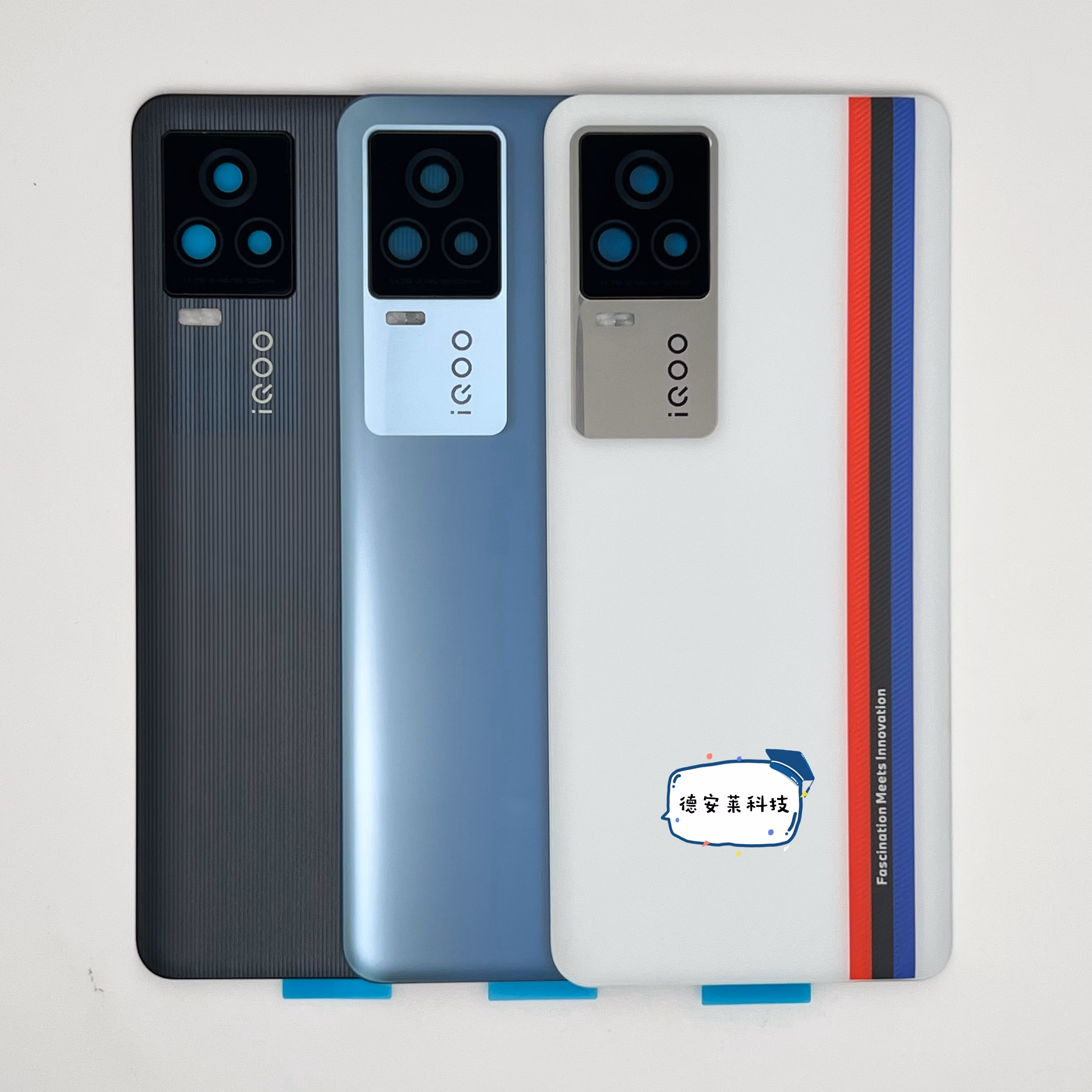 适用于iqoo3/5原装后盖iqoo7手机玻璃后屏 iqoo8/pro电池外屏后壳 iq