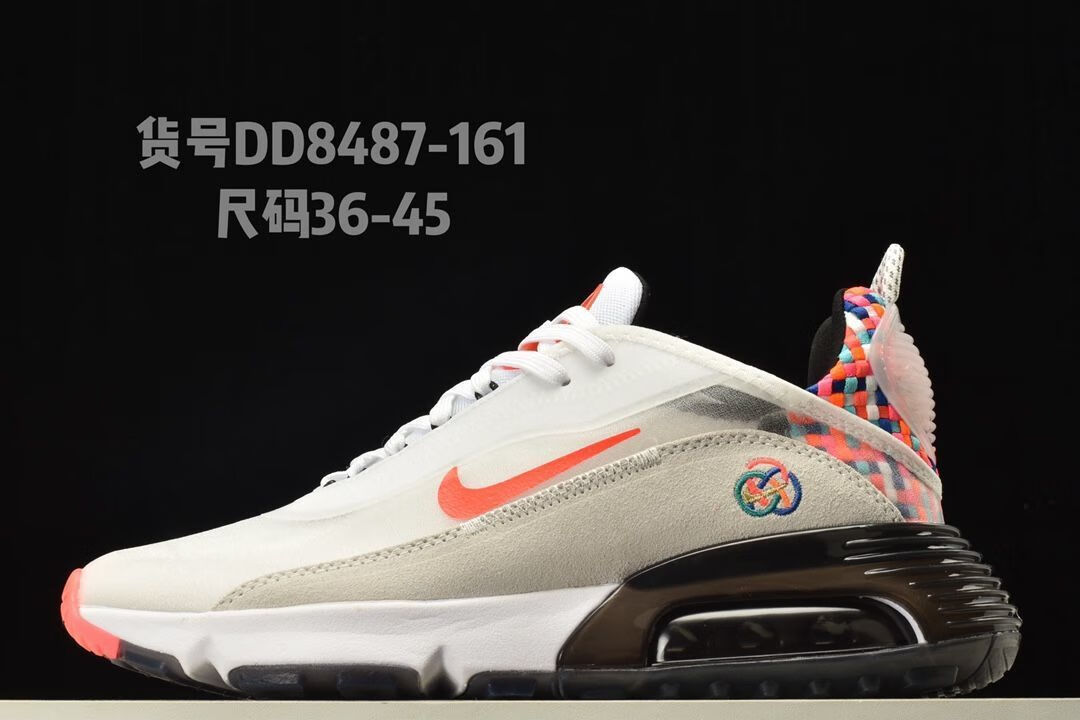 官方舰店王一博同款 梦幻跑鞋 air max 2090男子蝉翼气垫运动跑步鞋ct