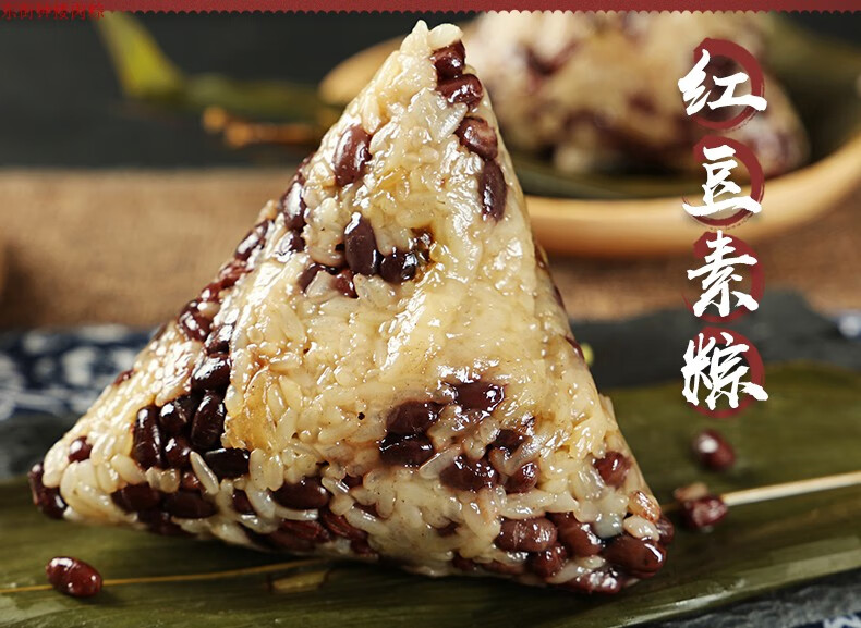 福建泉州东街钟楼烧肉粽子新鲜粽子特产真空食品散装闽南早餐速食