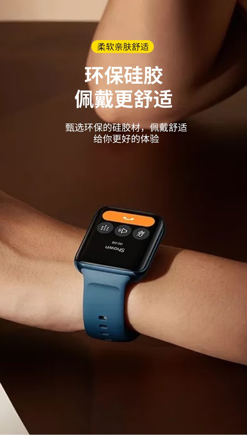 筱岙 适用oppo watch1代手表表带oppo eva智能运动手表链腕带ecg版