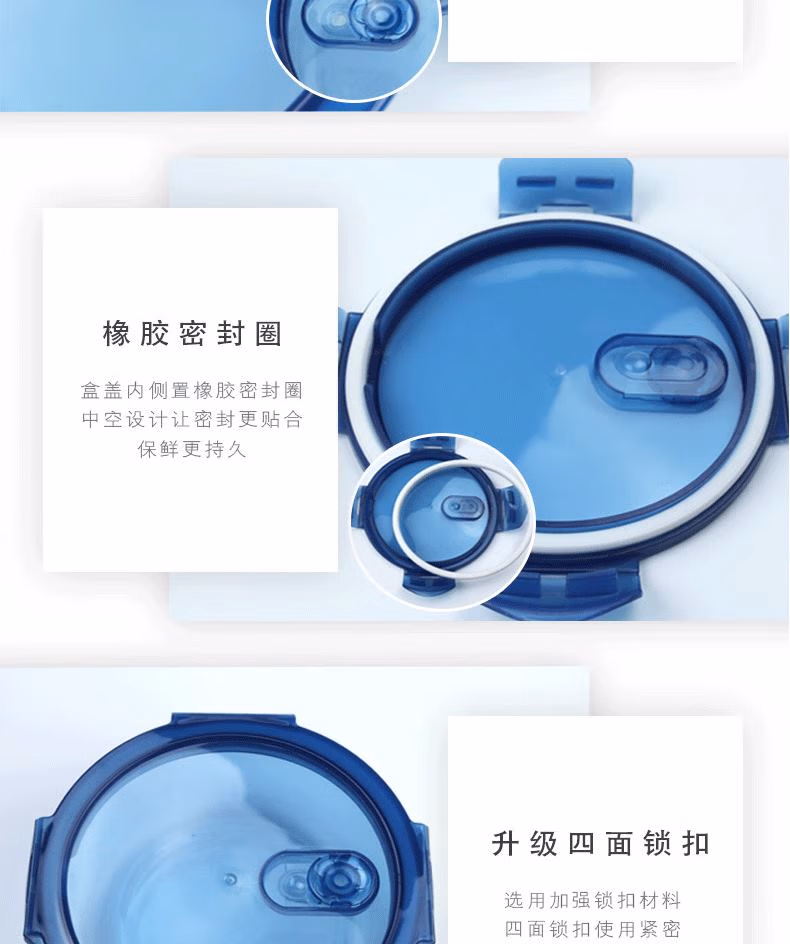 详情图.png