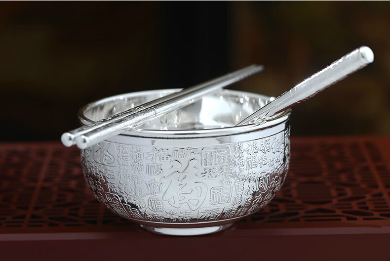 百福银碗999足银碗足银餐具三件套家用银饭碗 双层隔热银碗结婚礼盒