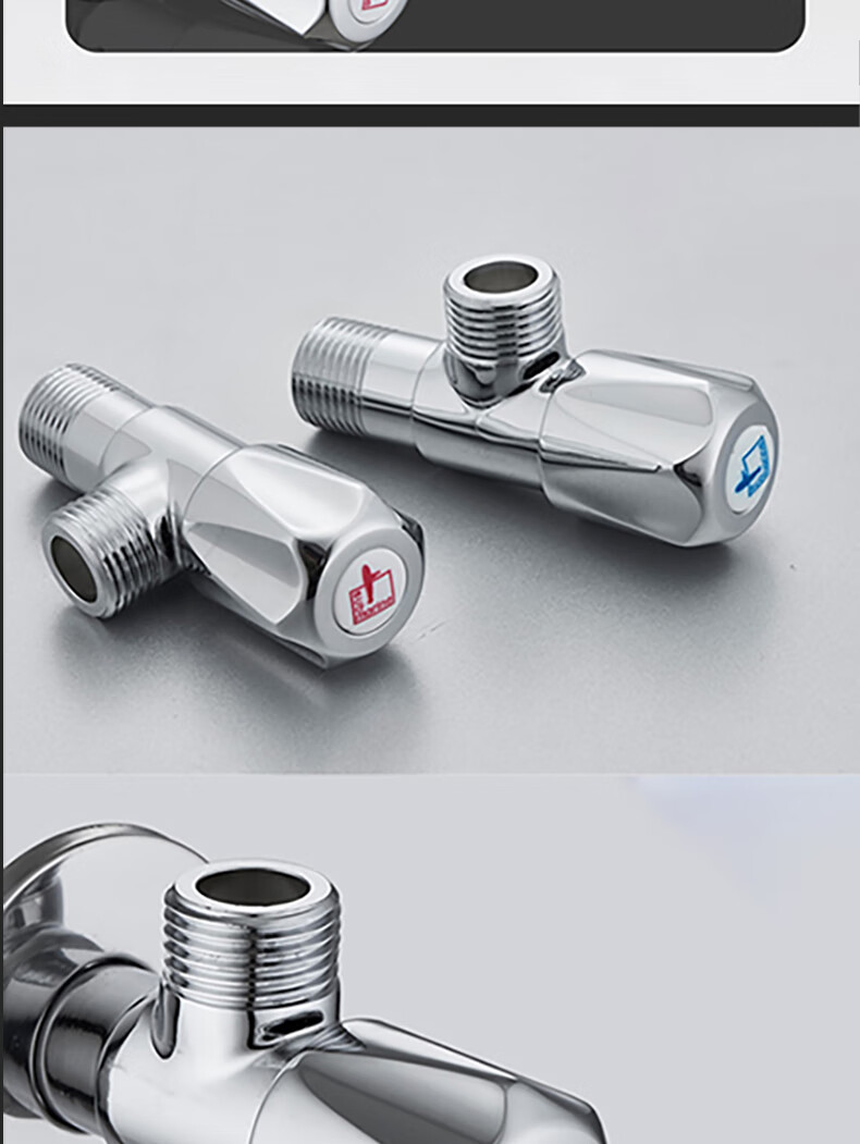 潜水艇三角阀全铜冷热水马桶热水器水阀三通阀门一进二出开关 红色