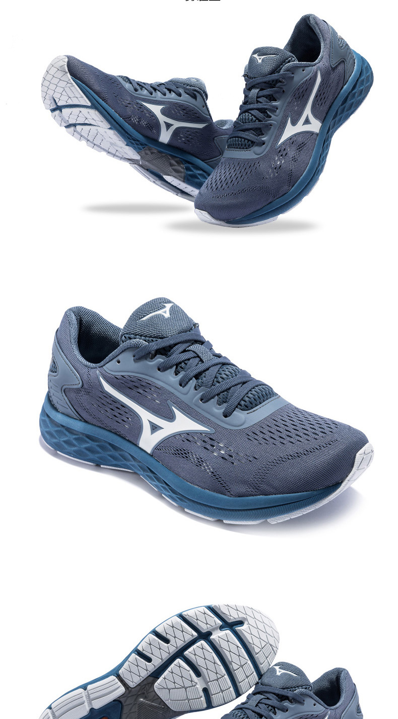 mizuno美津浓男士慢跑鞋秋冬新款跑步鞋官方耐磨透气运动鞋rc0102米41