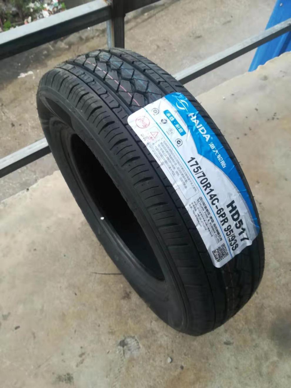 海大轮胎 175/70r14lt 517 618 99/97s 8层加厚载重 五菱荣光宏光 175