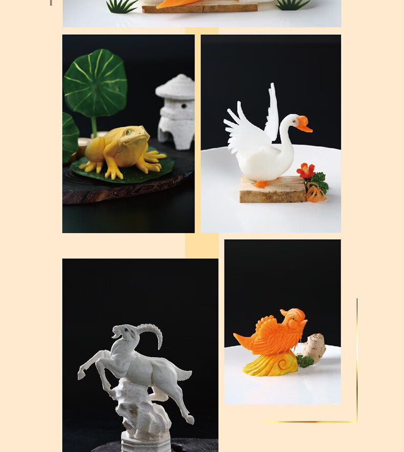 蔬果切雕盘饰动物造型详解果蔬雕刻入门书籍蔬果盘饰与切雕技法水果