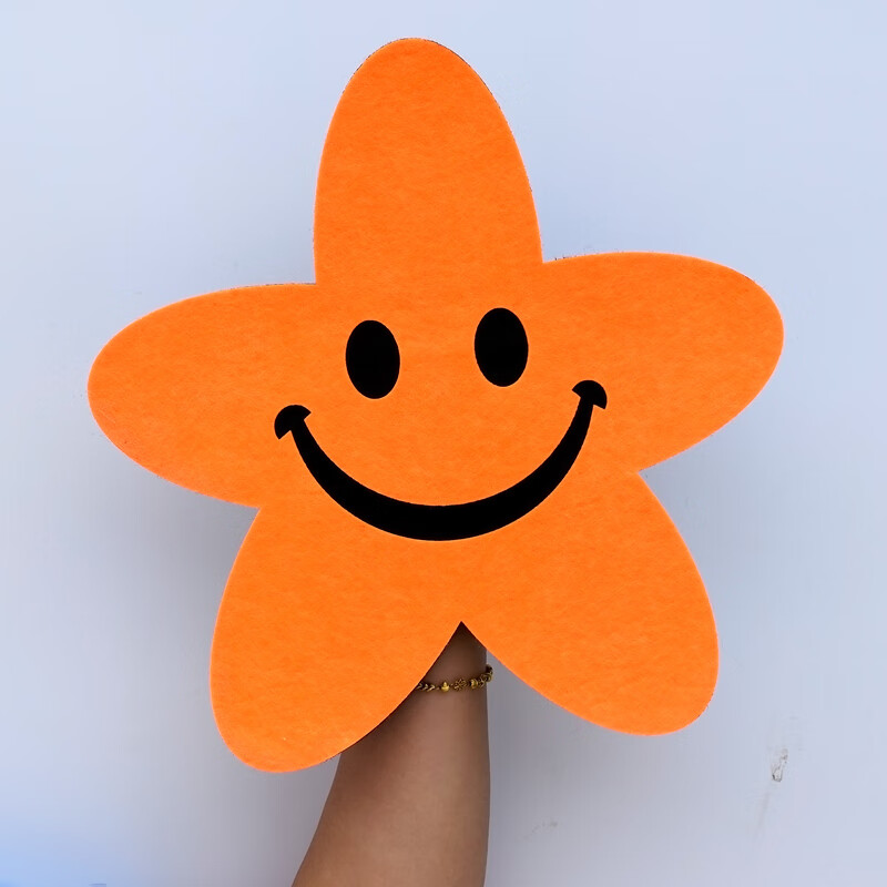 笑脸五角星道具幼儿园舞蹈演出手拿运动会入场开幕式合唱表演星星