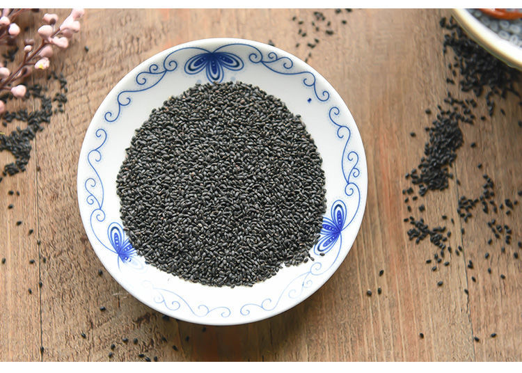 兰香子可食用珍珠果奶茶水果茶果粒花茶袋装罐装罗勒籽泡水兰香子1罐