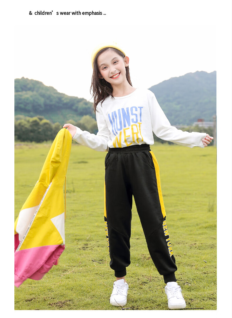 10岁女孩衣服秋装10岁女童秋季两件套4大童洋气7儿童霸气衣服12女孩网