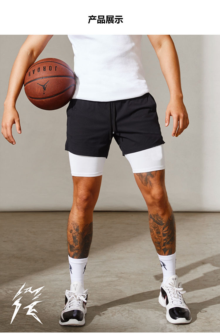 slamble官方同款锐乐动美式篮球紧身裤五分高弹力压缩速干跑步训练