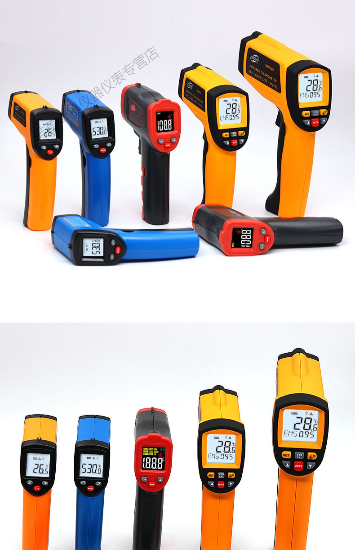 标智gm320红外测温仪高精度测温仪工业高温测温枪厨房电子温度计gt950