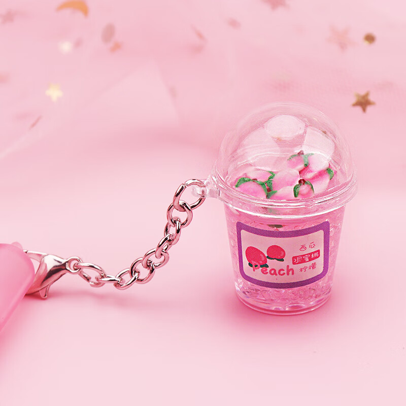 zanyang创意可爱奶茶杯吊坠中性笔少女心好看冰镇果汁杯挂件笔学生