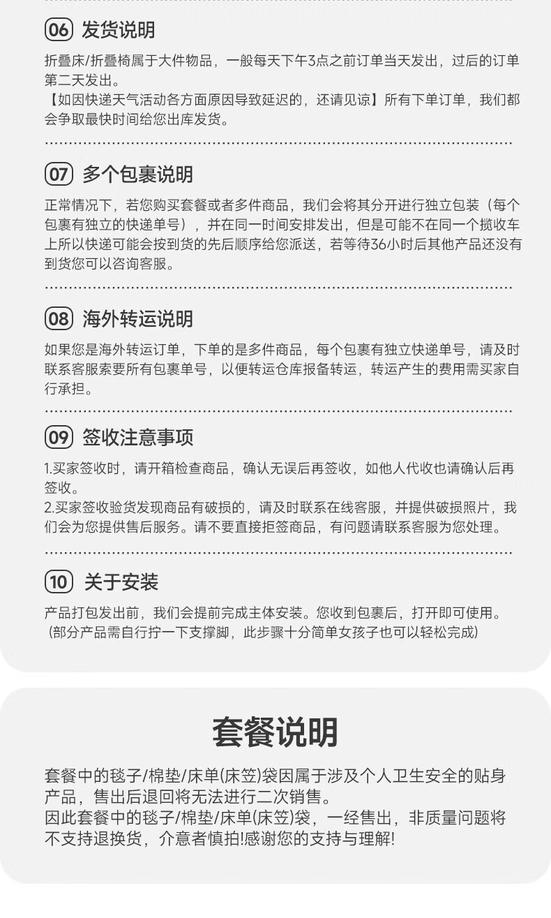 9a0db82a6fec54d2.jpg