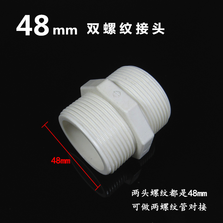 9a0db82a6fec54d2.jpg