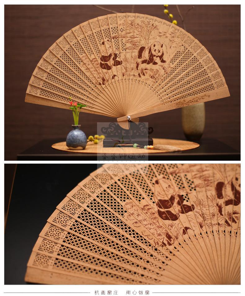 吉善扇子7寸檀香扇缅香木扇子出国礼品扇杭州西湖工艺折扇套盒缅香