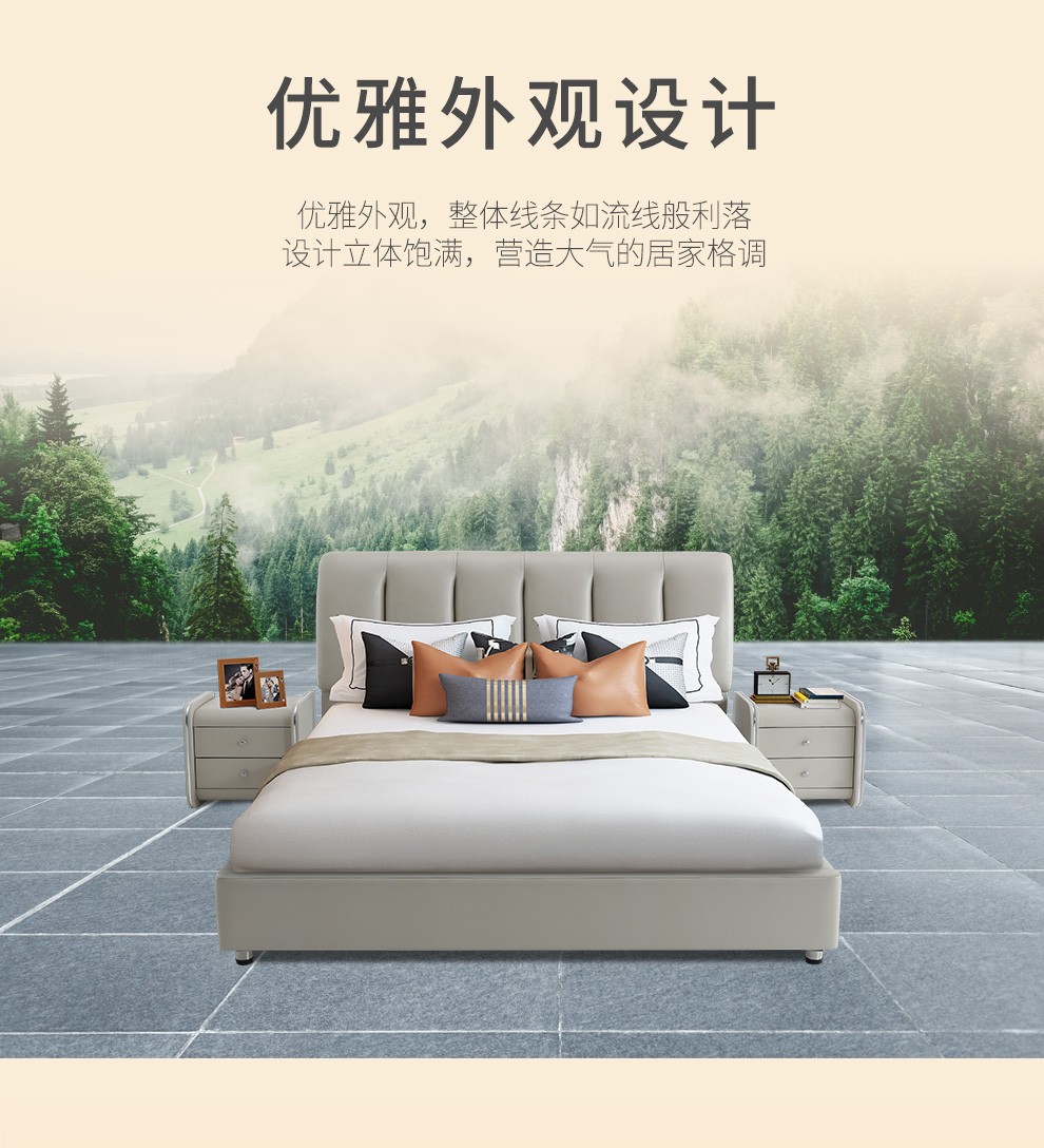 小神价 喜临门 天琴湾头层牛皮床+星空R独立弹簧乳胶床垫 图12