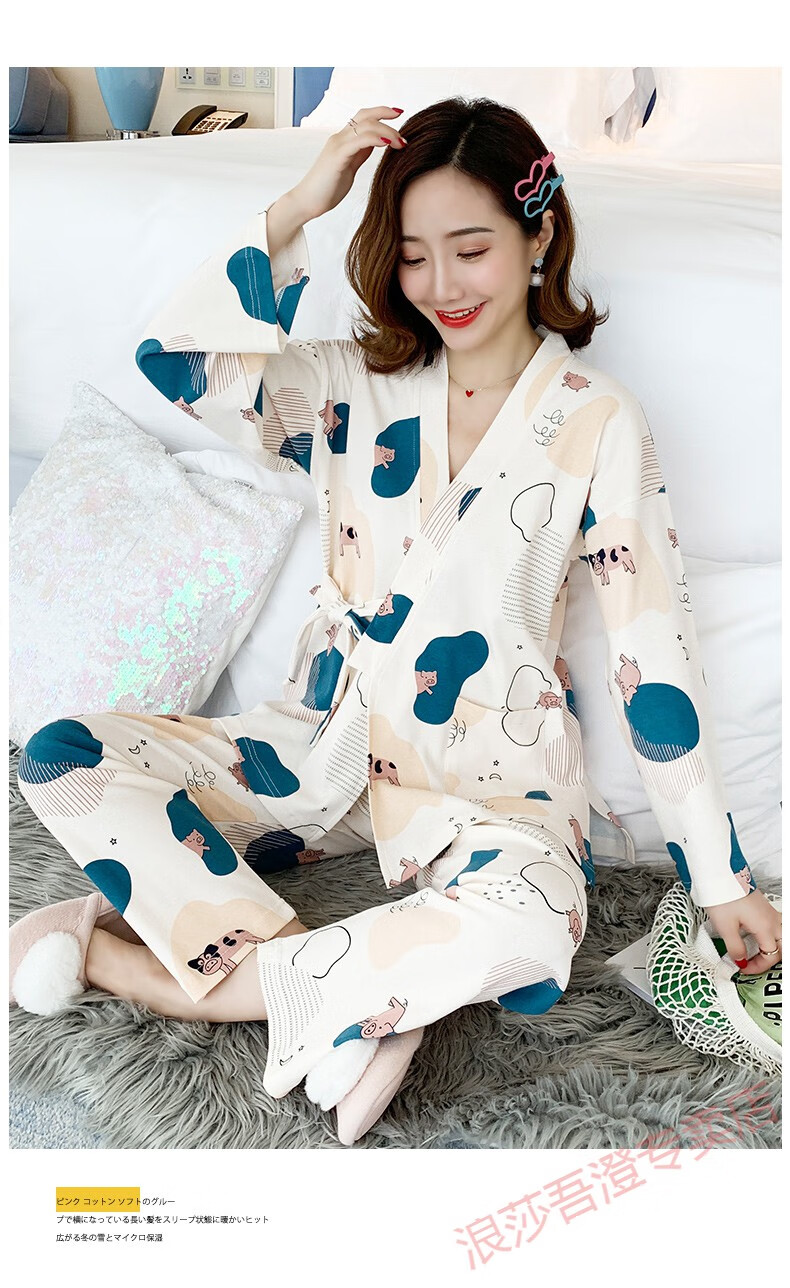 款和服睡衣女士夏季棉长袖棉秋冬网红可爱家居服装cxcm202001杏白色m