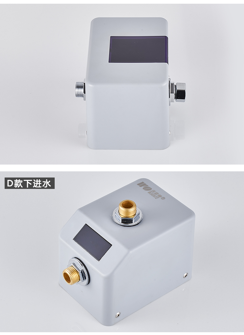 简霓 全自动感应淋浴器澡堂浴室洗浴中心智能开关节水喷头花洒 不锈钢