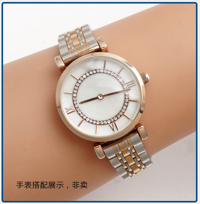 适用阿玛尼ar192619251909表带钢带满天星摩天轮手表带链女14mm手表