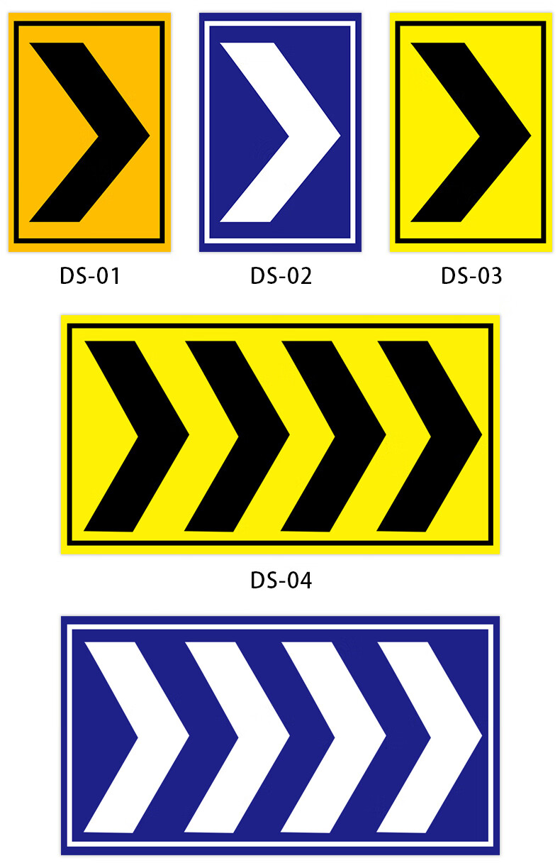 方向导视标识牌反光铝板地下车库停车场马路边方向箭头指示牌车库安全