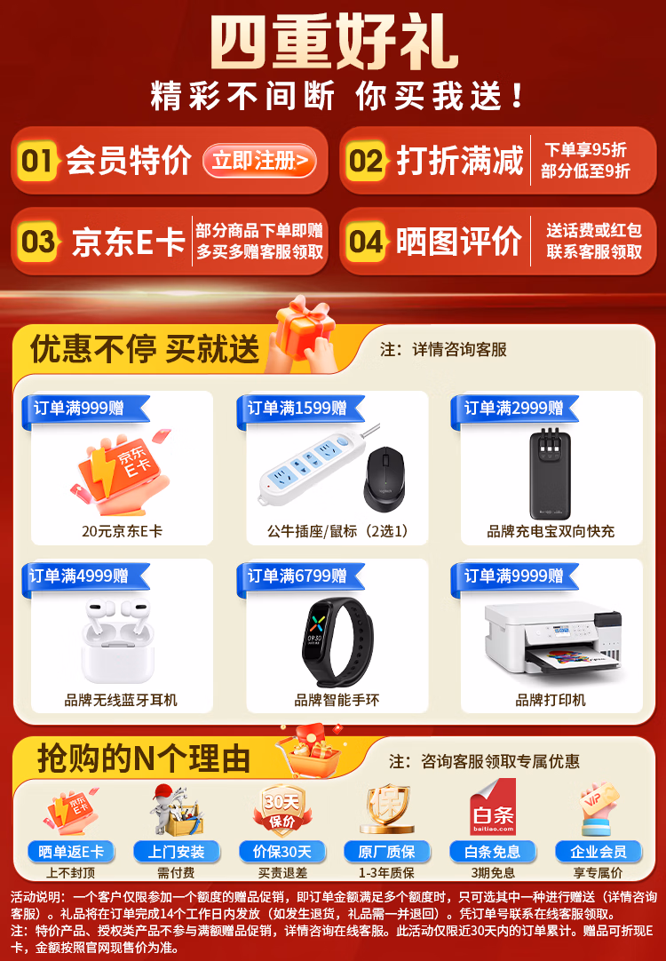 be7eaf47a67de569.jpg.avif