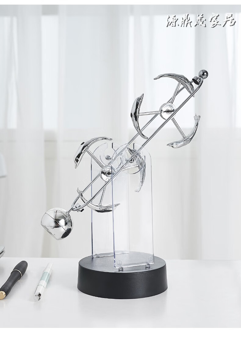 桌上反重力永动机牛顿力学小摆件电脑桌解压混沌摆创意书桌装饰品 双