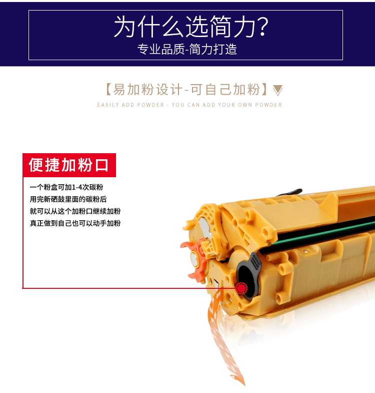 适用hp/惠普laserjet m1005mfp墨盒12a打印机复印一体机碳粉hp1005