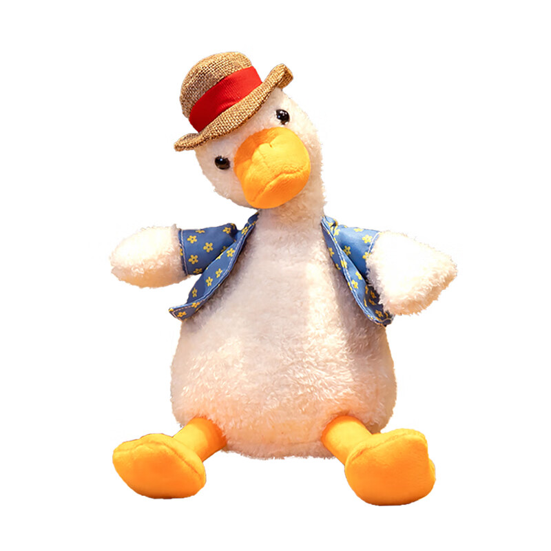 怼人鸭会说话的沙雕复读鸭正版怼人鸭子玩偶网红儿童玩具生日礼物情人