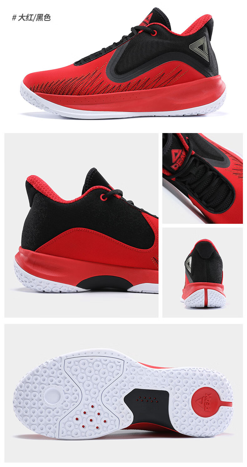 匹克篮球鞋男鞋2021冬季新款旗舰店学生实战白色耐磨球鞋da141111