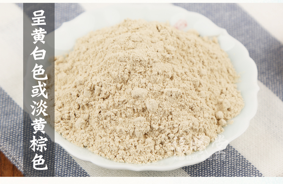 福曦堂无硫玉竹粉干玉竹磨粉玉竹超细粉中药材玉竹超细粉250克1罐