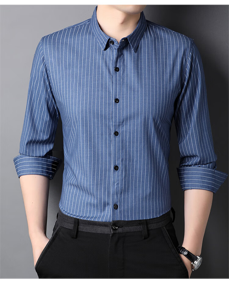 春秋中青年男士长袖衬衫商务休闲男装条纹上衣春装衬衣打底衫 77265