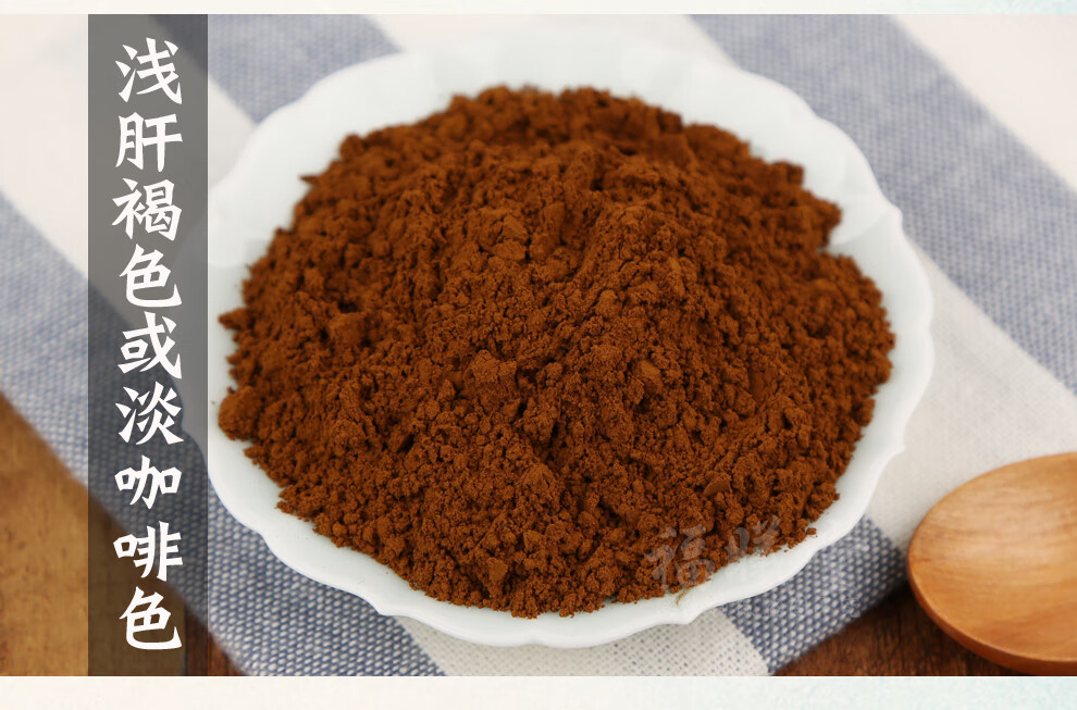 福曦堂桑黄粉超细粉150克1罐