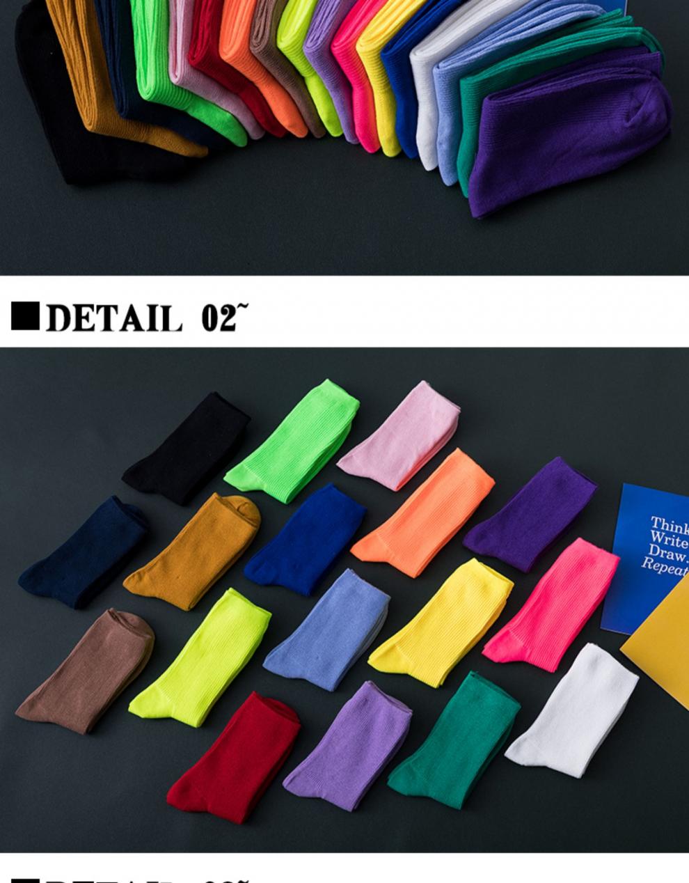 彩色袜子女中筒袜秋冬韩国薄款ins潮荧光色长袜糖果色堆堆袜纯色保暖