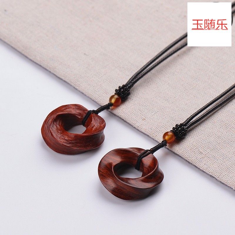 玉随乐 莫比乌斯环情侣项链吊坠挂件 印度小叶紫檀木头木质简约森系